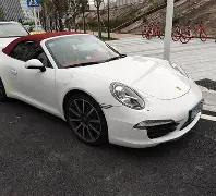 羽生结弦荣,膺花样滑冰,史上首位男,皇冠体育平台,皇冠体育官方网站,皇冠体育登录入口,皇冠体育app下载