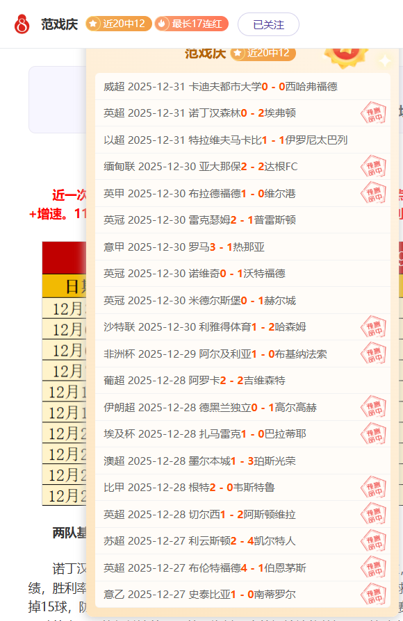 皇冠体育,产品,皇冠体育平台,皇冠体育平台,皇冠体育官方网站,皇冠体育登录入口,皇冠体育app下载