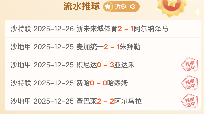 皇冠体育,产品,皇冠体育平台,皇冠体育平台,皇冠体育官方网站,皇冠体育登录入口,皇冠体育app下载