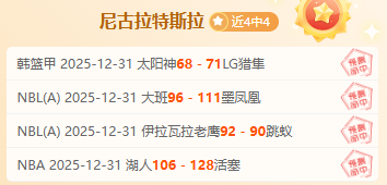 皇冠体育,资讯,皇冠体育平台,皇冠体育平台,皇冠体育官方网站,皇冠体育登录入口,皇冠体育app下载