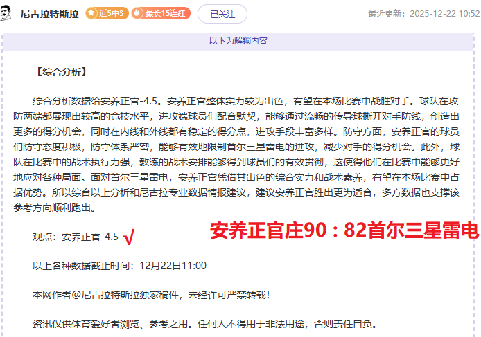 皇冠体育,产品,皇冠体育平台,皇冠体育平台,皇冠体育官方网站,皇冠体育登录入口,皇冠体育app下载