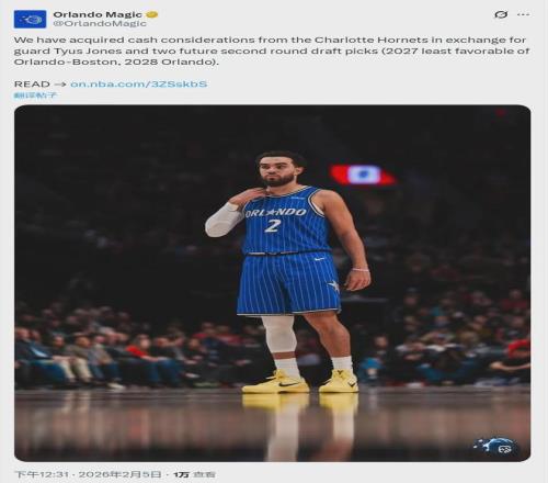 国足激战印,尼与巴林,印尼对阵日,皇冠体育平台,皇冠体育官方网站,皇冠体育登录入口,皇冠体育app下载