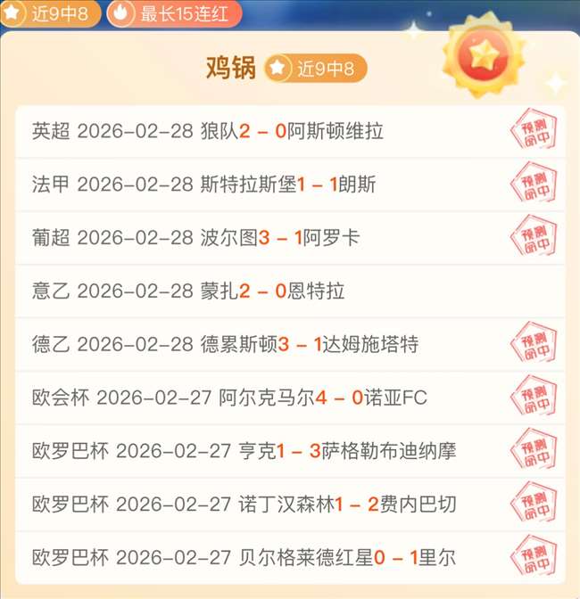 地方创新政,商关系构建,模式,皇冠体育平台,皇冠体育官方网站,皇冠体育登录入口,皇冠体育app下载