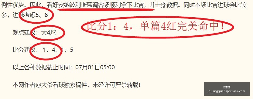 皇冠体育,皇冠体育官网,皇冠体育下载,皇冠体育官网,皇冠体育下载,皇冠体育直播,皇冠体育平台,皇冠体育娱乐