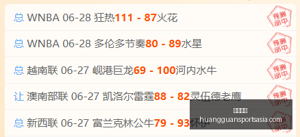 皇冠体育,皇冠体育官网,皇冠体育下载,皇冠体育官网,皇冠体育下载,皇冠体育直播,皇冠体育平台,皇冠体育娱乐