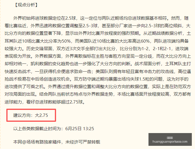 皇冠体育,皇冠体育官网,皇冠体育下载,皇冠体育官网,皇冠体育下载,皇冠体育直播,皇冠体育平台,皇冠体育娱乐