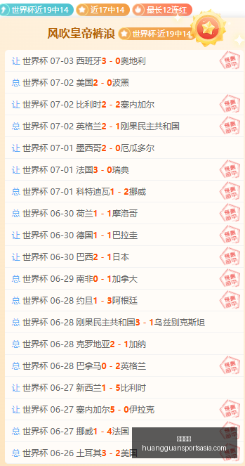 皇冠体育,皇冠体育官网,皇冠体育下载,皇冠体育官网,皇冠体育下载,皇冠体育直播,皇冠体育平台,皇冠体育娱乐