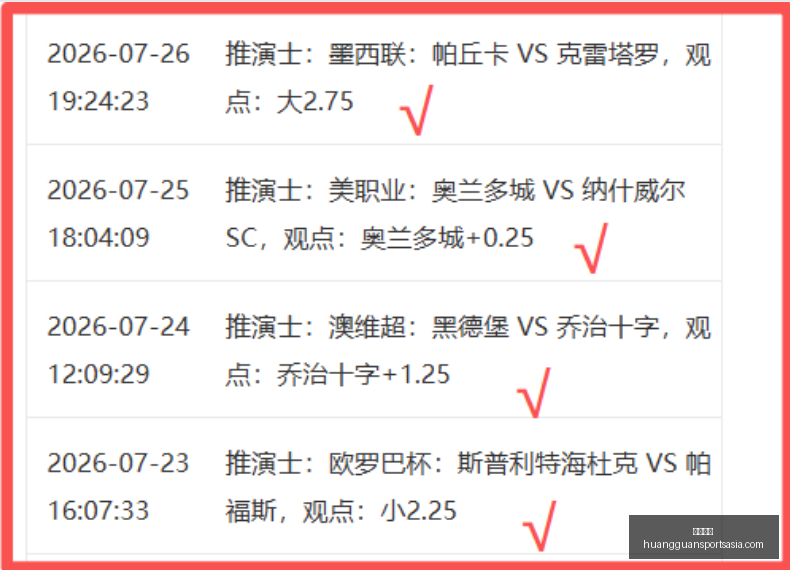 皇冠体育,皇冠体育官网,皇冠体育下载,皇冠体育官网,皇冠体育下载,皇冠体育直播,皇冠体育平台,皇冠体育娱乐