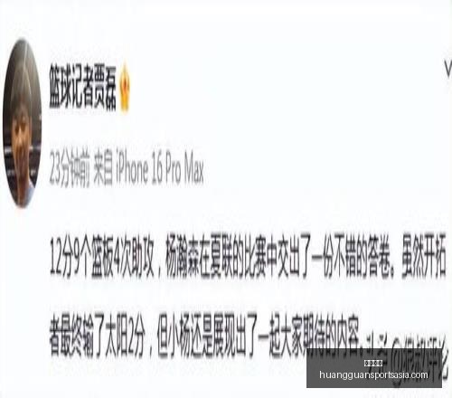 皇冠体育,皇冠体育官网,皇冠体育下载,皇冠体育官网,皇冠体育下载,皇冠体育直播,皇冠体育平台,皇冠体育娱乐