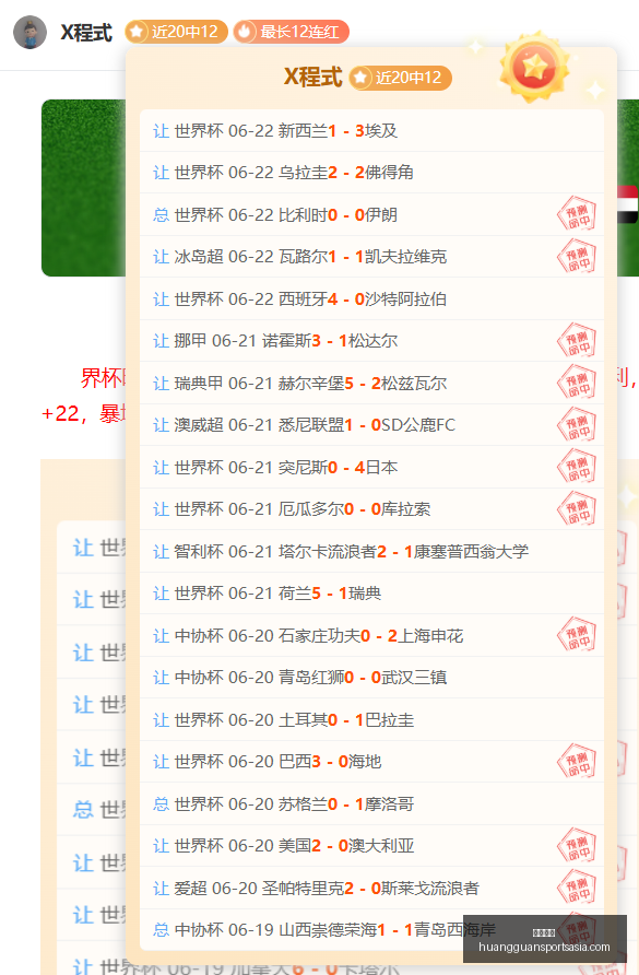 皇冠体育,皇冠体育官网,皇冠体育下载,皇冠体育官网,皇冠体育下载,皇冠体育直播,皇冠体育平台,皇冠体育娱乐