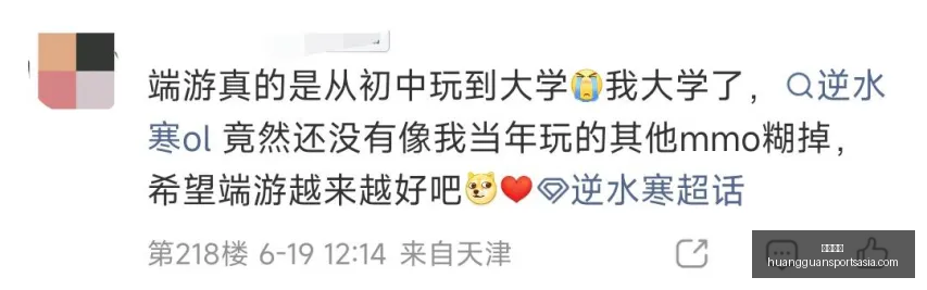 皇冠体育皇,冠体育官网,数据冲到,皇冠体育官网,皇冠体育下载,皇冠体育直播,皇冠体育平台,皇冠体育娱乐