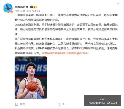 皇冠体育,皇冠体育官网,皇冠体育下载,皇冠体育官网,皇冠体育下载,皇冠体育直播,皇冠体育平台,皇冠体育娱乐
