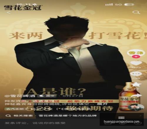 皇冠体育,皇冠体育官网,皇冠体育下载,皇冠体育官网,皇冠体育下载,皇冠体育直播,皇冠体育平台,皇冠体育娱乐