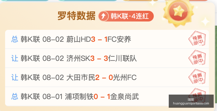 皇冠体育,皇冠体育官网,皇冠体育下载,皇冠体育官网,皇冠体育下载,皇冠体育直播,皇冠体育平台,皇冠体育娱乐