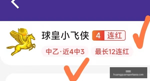 皇冠体育,皇冠体育官网,皇冠体育下载,皇冠体育官网,皇冠体育下载,皇冠体育直播,皇冠体育平台,皇冠体育娱乐