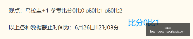 皇冠体育,皇冠体育官网,皇冠体育下载,皇冠体育官网,皇冠体育下载,皇冠体育直播,皇冠体育平台,皇冠体育娱乐