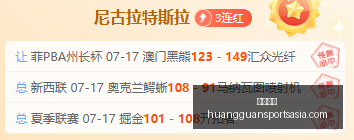 皇冠体育,皇冠体育官网,皇冠体育下载,皇冠体育官网,皇冠体育下载,皇冠体育直播,皇冠体育平台,皇冠体育娱乐