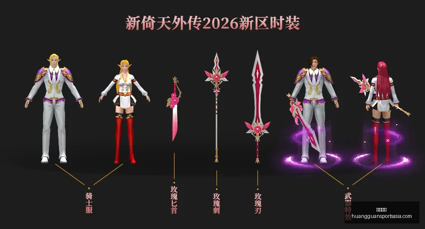 皇冠体育,皇冠体育官网,皇冠体育下载,皇冠体育官网,皇冠体育下载,皇冠体育直播,皇冠体育平台,皇冠体育娱乐