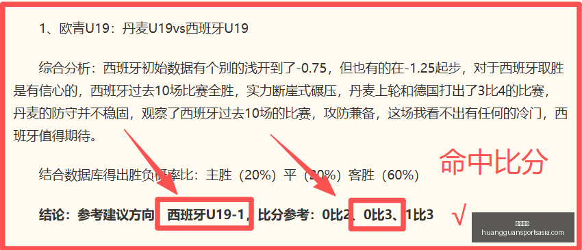 皇冠体育,皇冠体育官网,皇冠体育下载,皇冠体育官网,皇冠体育下载,皇冠体育直播,皇冠体育平台,皇冠体育娱乐