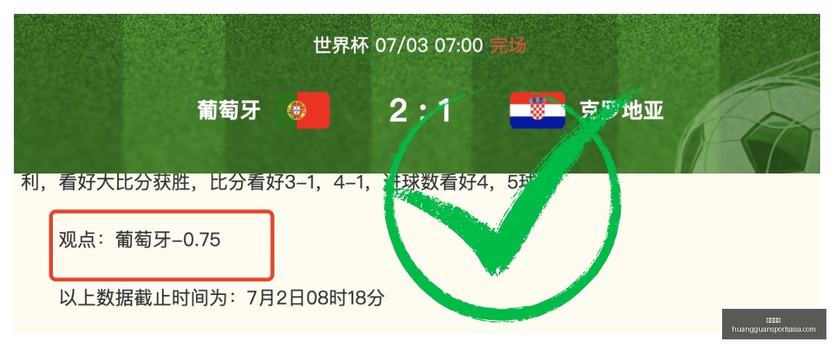 中国女篮对,决澳大利亚,连败两场,皇冠体育官网,皇冠体育下载,皇冠体育直播,皇冠体育平台,皇冠体育娱乐