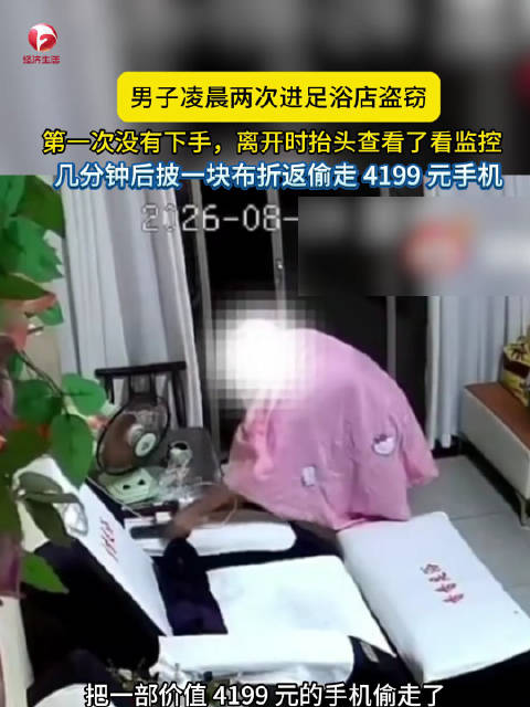 热火狂胜湖人41分詹，皇冠体育直播，姆斯29分不及浓眉8分，纪录再创新高