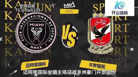 皇冠体育 产品 101717 umd