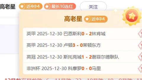 皇冠体育 资讯 105910 chl