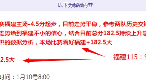 萨内再现风采，荣获拜仁对阵圣保利最佳球员称号