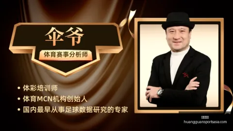 皇冠体育，皇冠体育官网， 152226 69