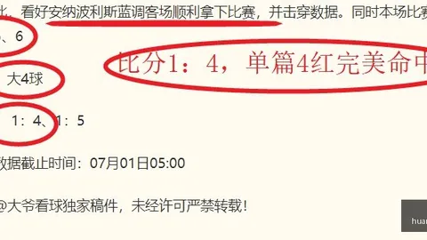 皇冠体育 151525 8
