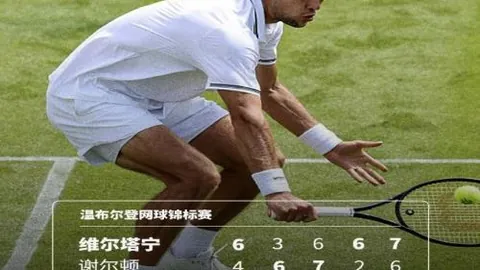 皇冠体育 151524 45