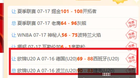 皇冠体育 161223 2