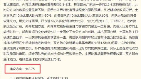 皇冠体育 ，皇冠体育平台，163008 340
