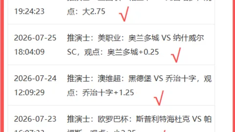 皇冠体育，皇冠体育下载， 163646 7