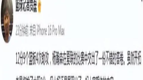 皇冠体育 164217 4