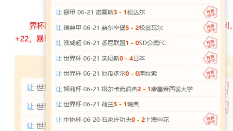 皇冠体育，皇冠体育平台， 163836 68