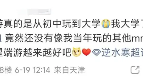 皇冠体育皇冠体育官网数据冲到164326引发关注