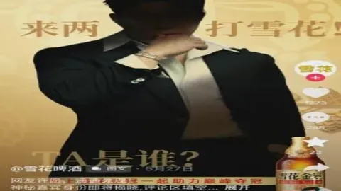 皇冠体育，皇冠体育下载， 172110 97
