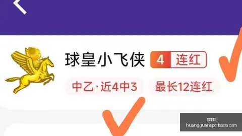 皇冠体育，皇冠体育娱乐， 174316 3