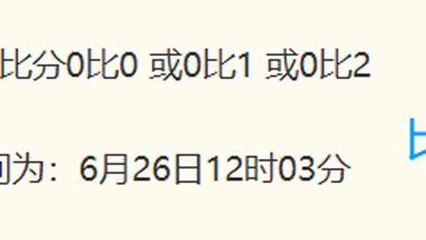 皇冠体育 174953