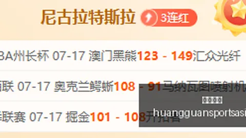 皇冠体育 125226 1