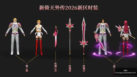皇冠体育 125225 5