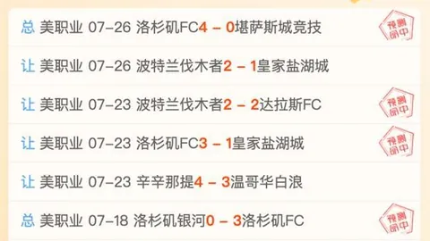 梅西超市偶遇记：幸运员工与足球巨星的温馨瞬间独家合影
